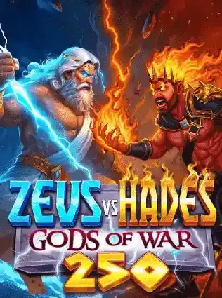 Zeus vs Hades